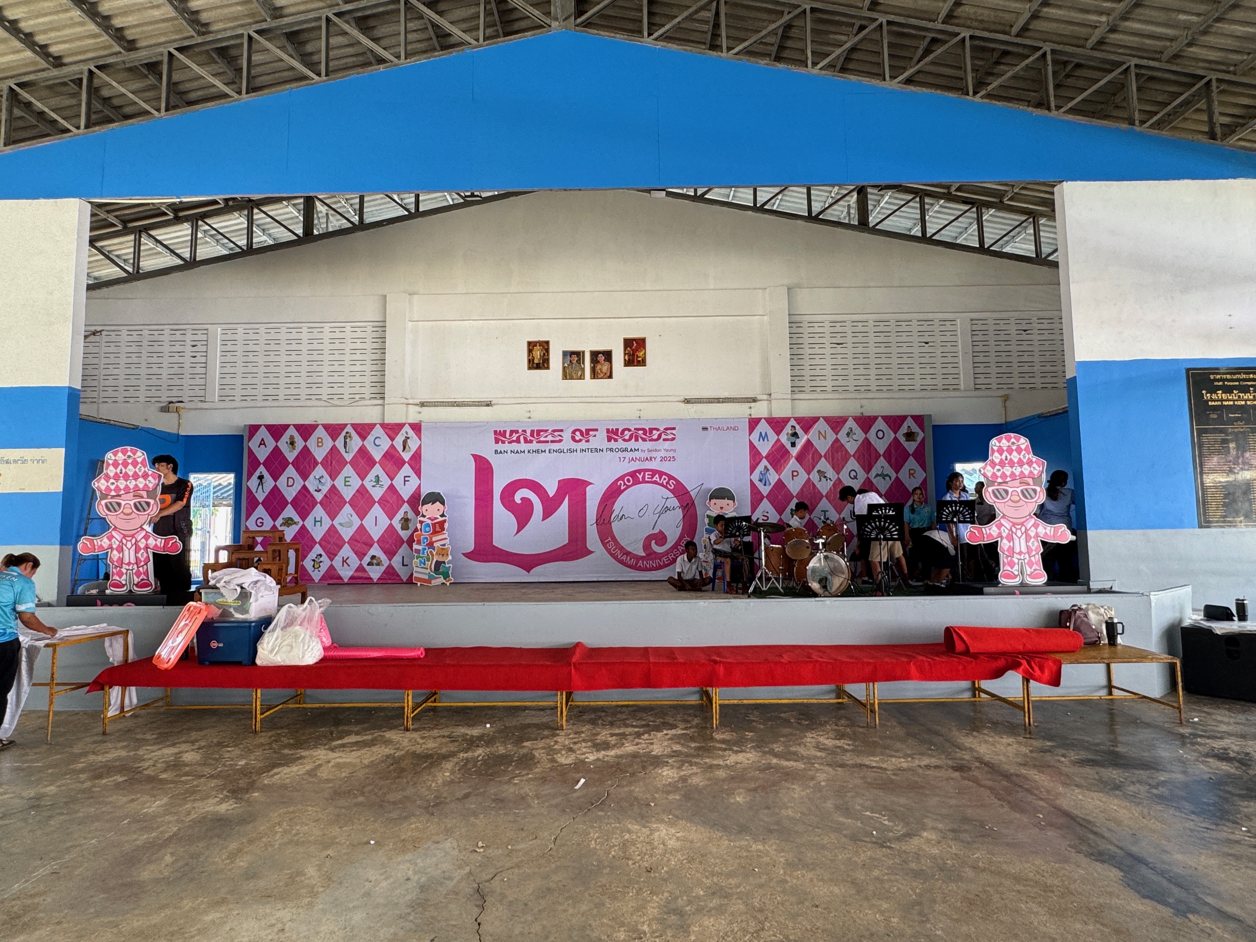 Waves of Words 20 Year anniversary stage at the school